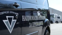НАП пуска нова услуга
