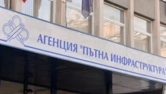 АПИ не е купувала яхта, ползвана от Пеевски