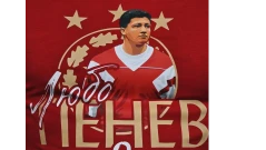 ЦСКА и феновете със специална фланелка за Любо Пенев