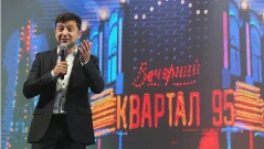 Как комедийната трупа на Зеленски се превърна в политическа