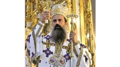 Христос се роди!