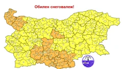 Оранжев и жълт код за обилни снеговалежи на Коледа