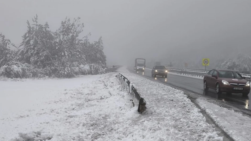 магистрала зима