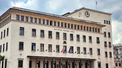 Касите на БНБ работят извънредно