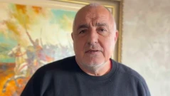 Бойко Борисов: Портфейлът на държавата набъбна с над 10 млрд. лв (ВИДЕО)
