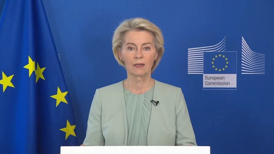 Урсула фон дер Лайен