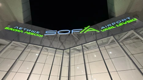 Летище Васил Левски София