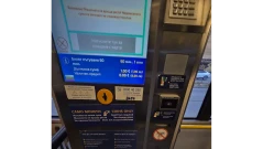 Варненци купуват билети за градски транспорт само с точна сума в евро