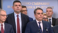 Това е положението, драги приятели от ПП-ДБ… Това е положението