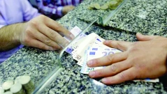 До края на юни: Банките обменят левове в евро без такси и лимити
