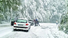 Жълт и оранжев код за опасно време в страната