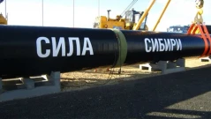 "Газпром" постави нов рекорд за доставки на газ за Китай по газопровода "Силата на Сибир"