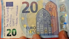 Надрасканите банкноти са напълно легитимни, БНБ няма да ги конфискува