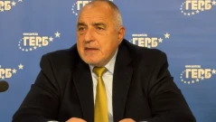 Борисов: Всичко, което е направено, е за хората - и Шенген, и Еврозоната (ВИДЕО)