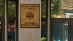 Започна изслушването на кандидатите за европрокурор