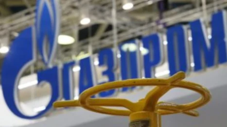 Снимка: Архив