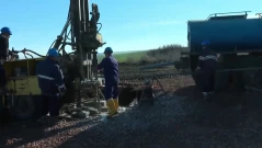 В БЕХ вече има дирекция по редкоземните елементи, започват сондажи