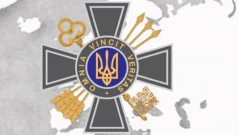 Службата за външно разузнаване на Украйна: Русия планира да експлоатира недрата на Донецка област