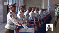 Телата на 32-ма кубински офицери, убити при операцията на САЩ във Венецуела, пристигнаха в Хавана