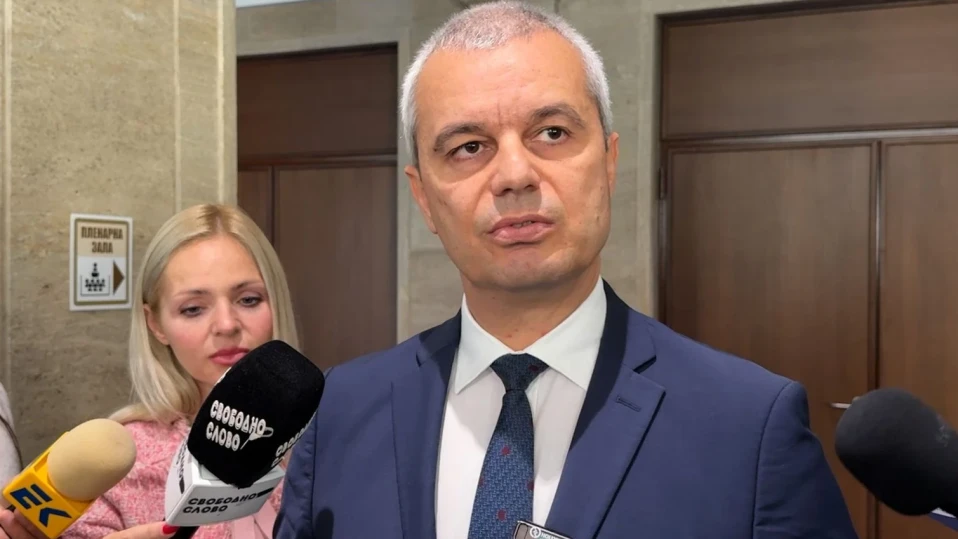 Костадин Костадинов