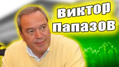 Миналото и бъдещето на парите - Виктор Папазов в малкия парламент (ВИДЕО)