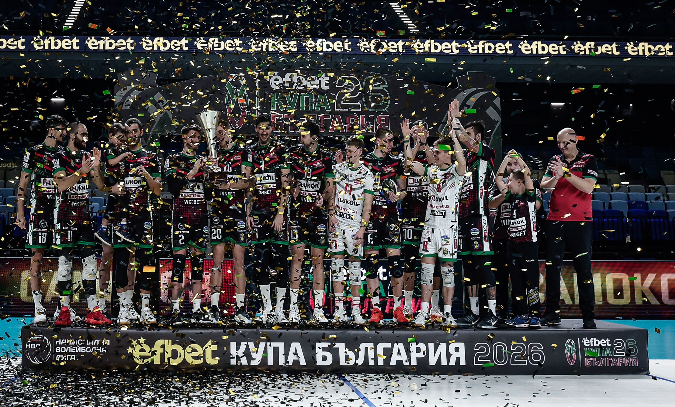 Нефтохимик спечели за шести път Купата на България по волейбол