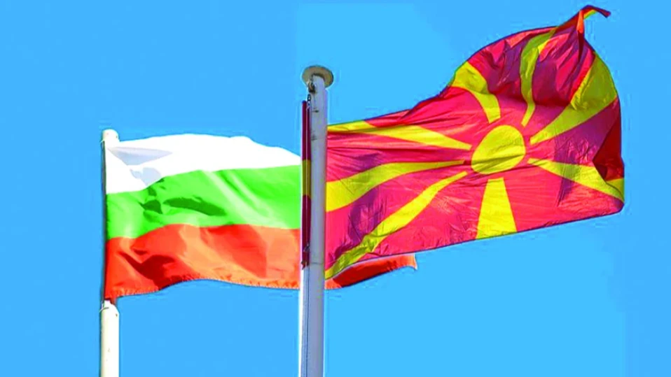 Правителството на Росен Желязков не подобри отношенията със Северна Македония