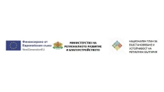 Проектът за въвеждане на строително-информационното моделиране в инвестиционното проектиране и строителството ще бъде представен в Бургас