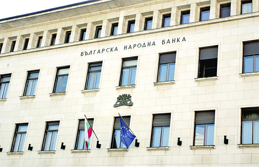 Руснаци продават имотите сиВложиха близо 3 млрд евро за 11