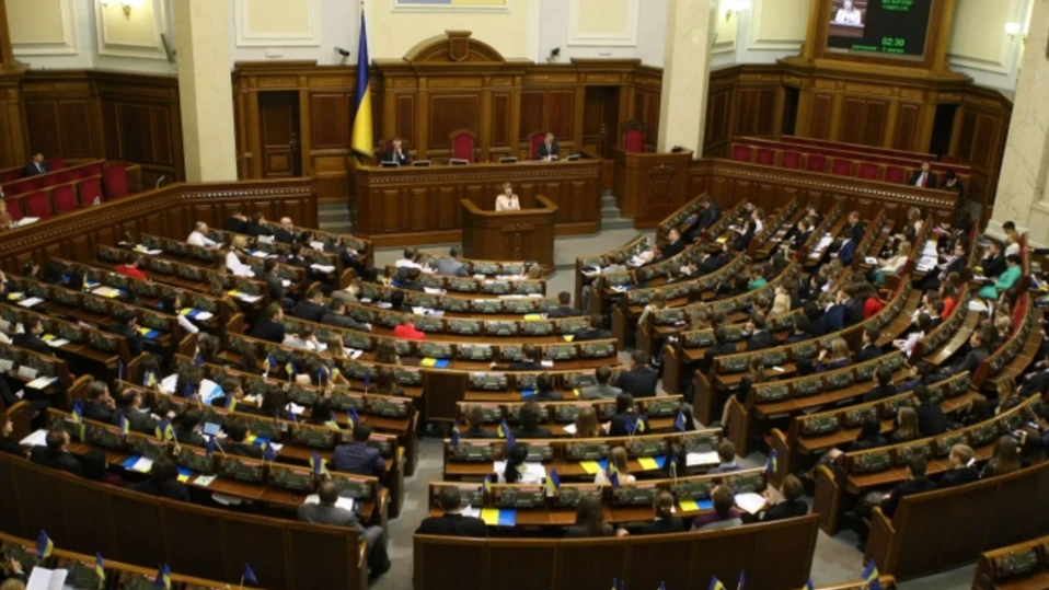Върховната рада на Украйна премина към дистанционен режим на работа