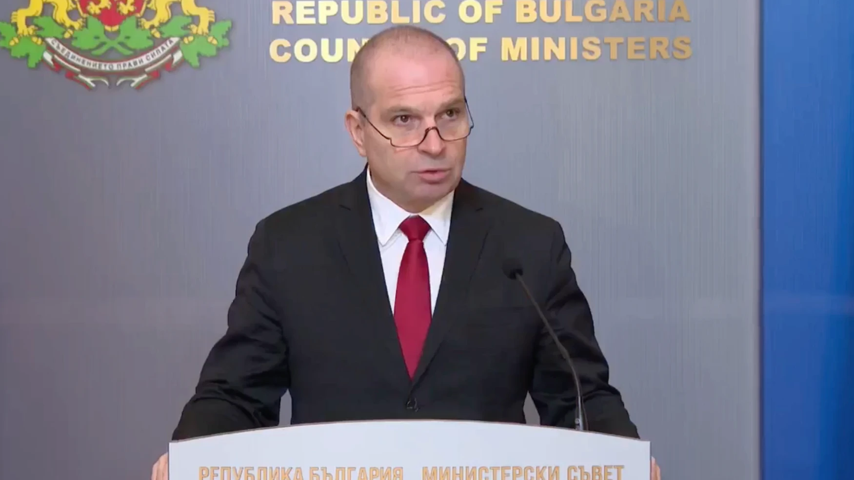 Правителството одобри дългосрочна програма за развитие на остров Св Кирик