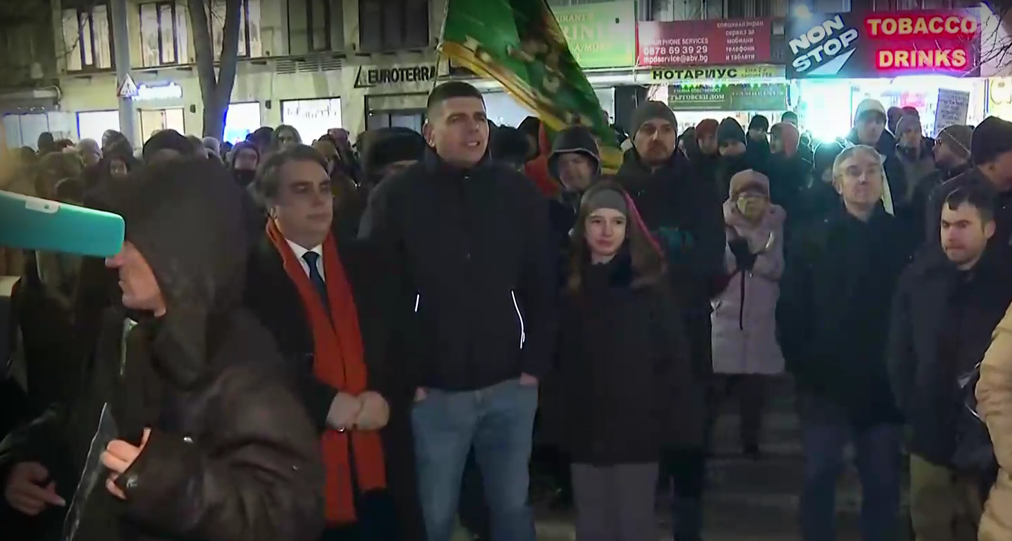 Нова вълна от протести залива няколко български града Основният мотив