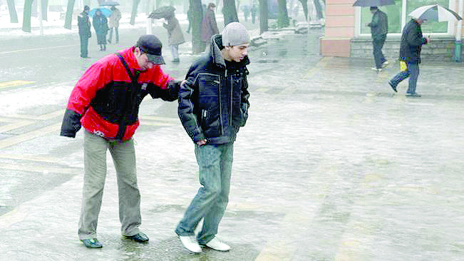 За 22 януари е обявен жълт код за поледици в