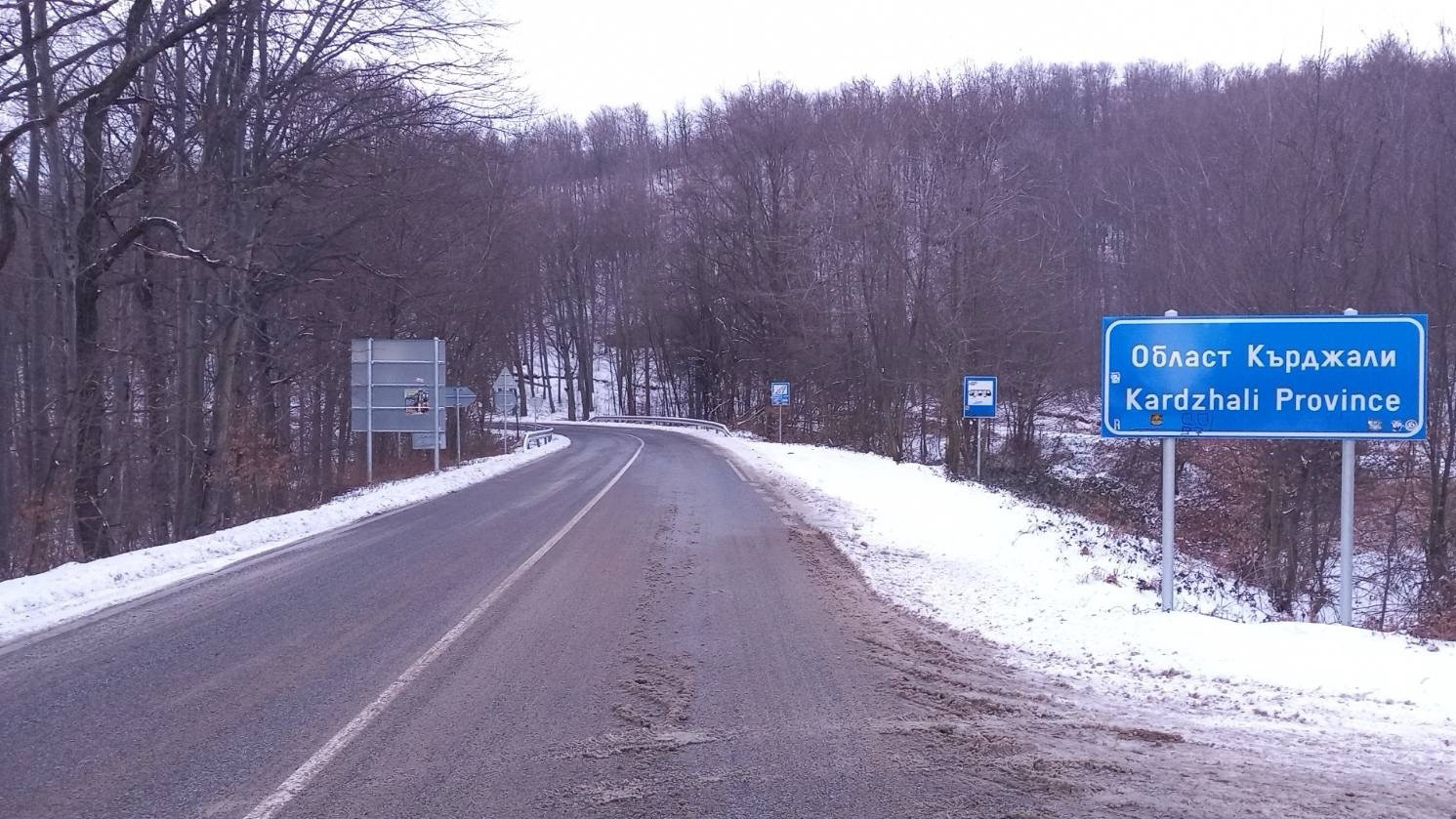 475 снегорина обработват републиканските пътища475 снегопочистващи машини обработват настилките по