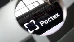 "Ростех": Русия разработи многоцелеви снаряди SC 226 и SC 228 "Многоточие" срещу дронове