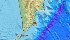 Силно земетресение разтърси бреговете на Камчатка