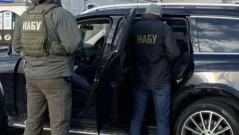 Пореден корупционен скандал в Украйна за над 200 000 евро