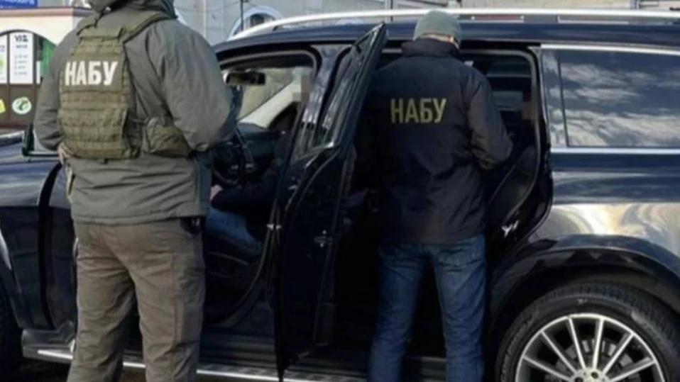 Специализираната антикорупционна прокуратура САП и Националното антикорупционно бюро на Украйна