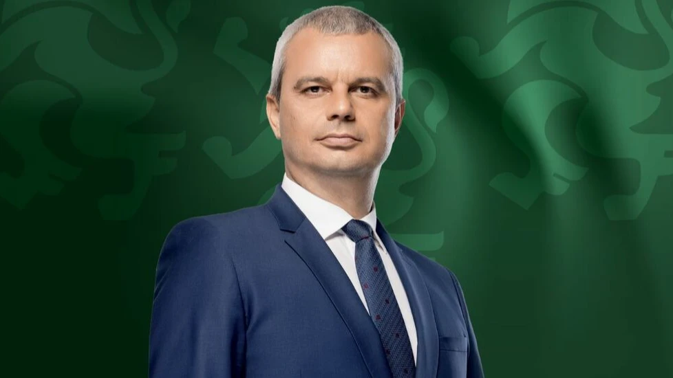 Само след малко повече от седмица ще бъде окончателно изхвърлена