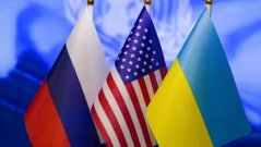 Украйна, САЩ и Русия сядат на една маса за преговори