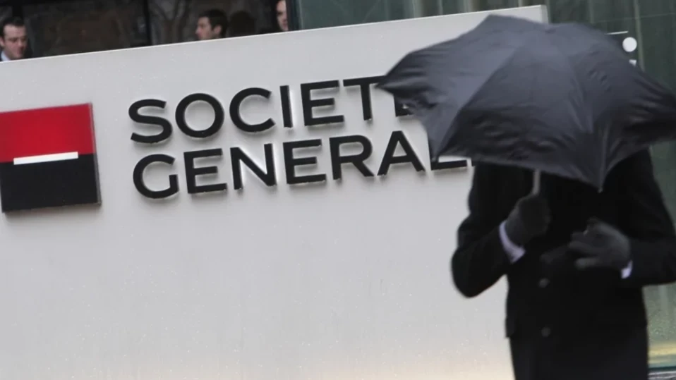 Френската банкова група Сосиете женерал Societe Generale обяви днес че