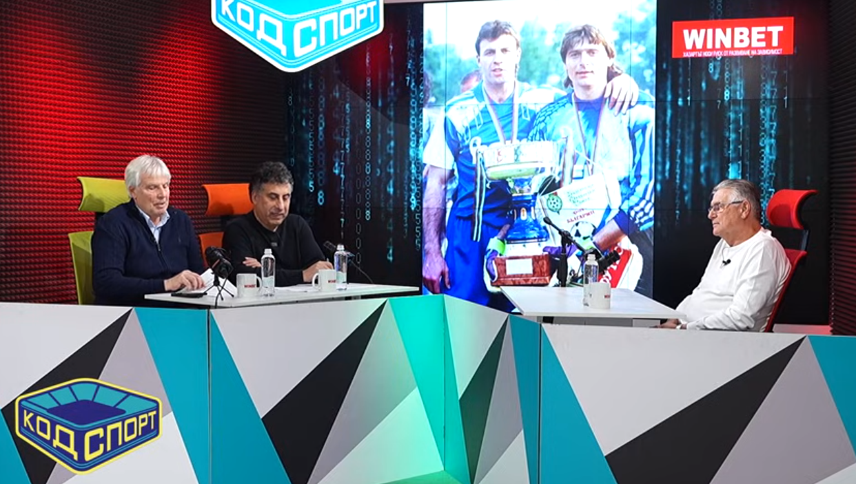 Бившият вратар на Левски Пламен Николов се върна към една