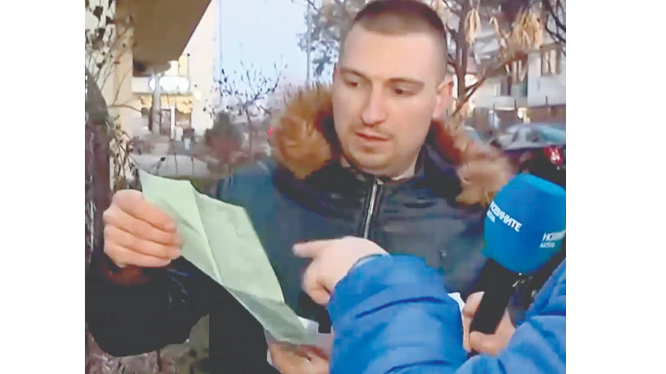 Лекарка от Спешна помощ накарала мъжа да вземе успокоителнотоСъдът 6