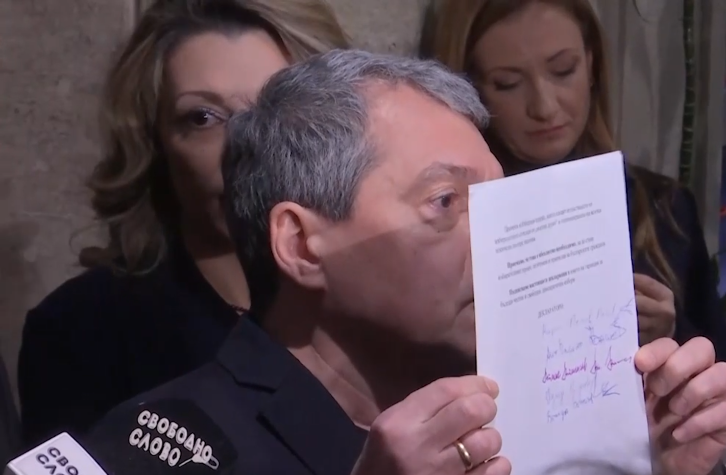 С процедурни хватки бе провален кворумът Промените в Изборния кодекс