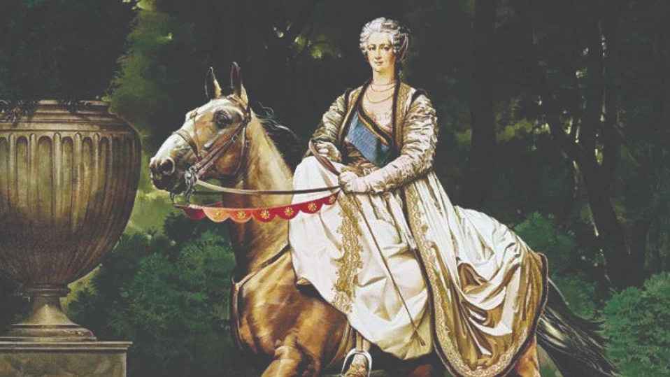 Враговете на императрицата са автори на вулгарните слухове за неяМиела