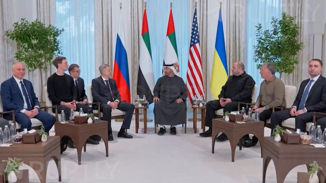 Приключи първият етап от преговорите в Абу Даби обяви украинското