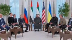 Преговорите в Абу Даби между САЩ, Русия и Украйна приключиха