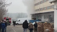 Пламна склад за перилни препарати и дезодоранти в Хасково