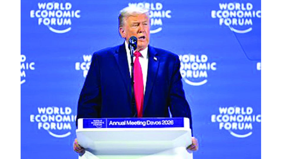 Наднационални правила формулирани и прилагани от неизбрани администрации не могат