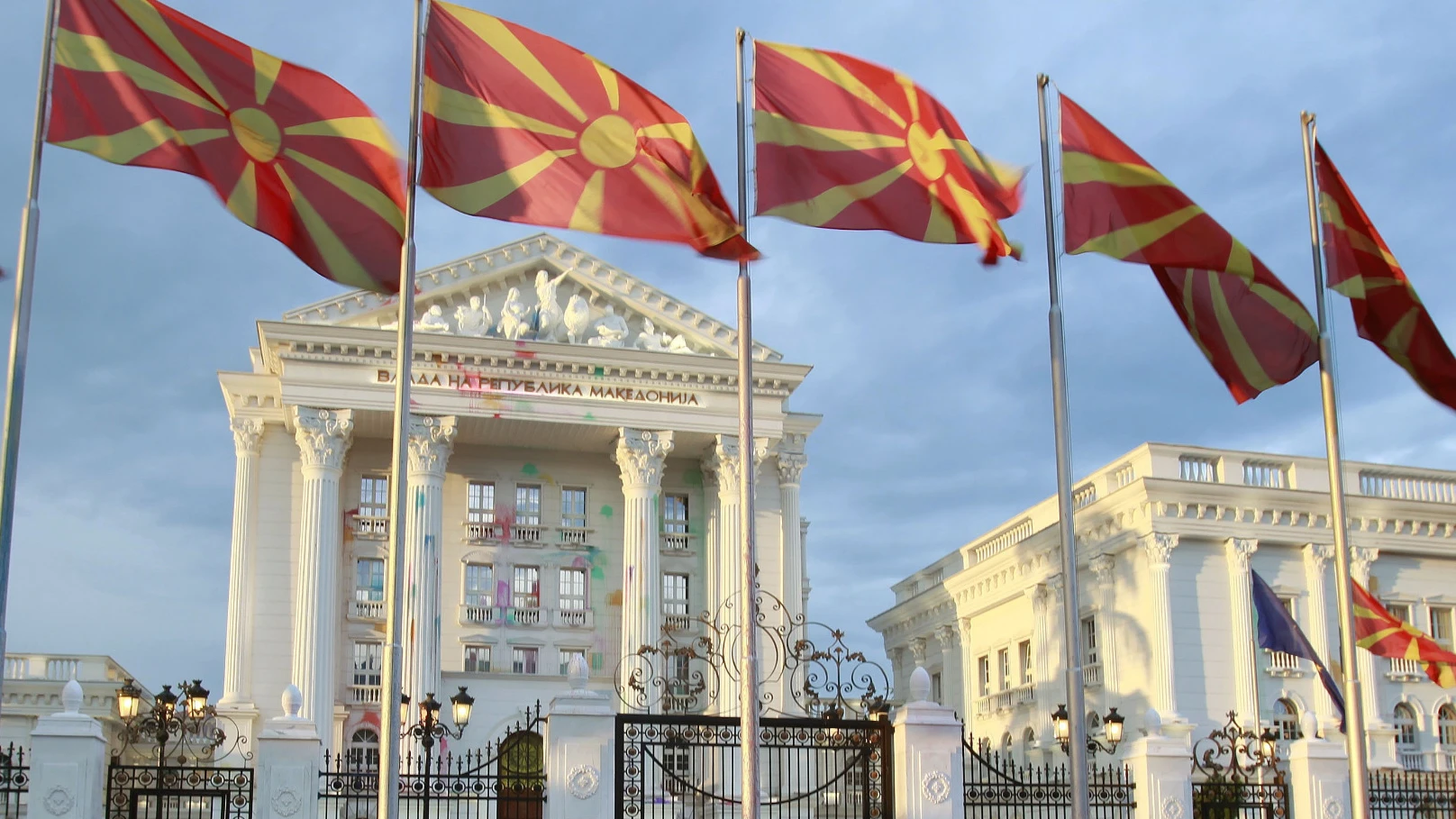 В Скопие са притеснени от оставката на Румен Радев и